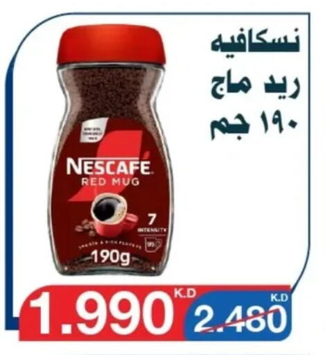 Tea & Coffee in Al Yarmouk Cooperative Society, Kuwait Offers - Kuwait NESCAFE Coffee available at Al Yarmouk Cooperative Society in Kuwait - Kuwait City