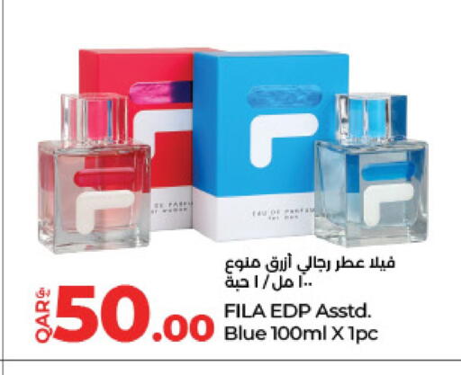 available at لولو هايبرماركت in قطر - الضعاين