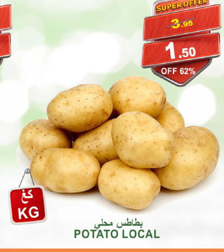 بطاطا available at أسواق خير بلادي الاولى in مملكة العربية السعودية, السعودية, سعودية - ينبع