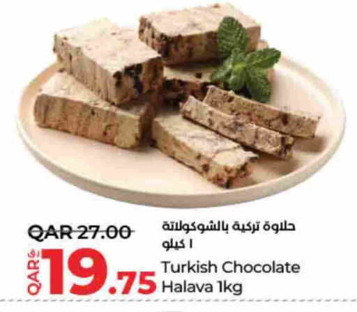 available at LuLu Hypermarket in Qatar - Al Shamal