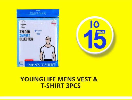 available at Mark & Save  in Qatar - Al Wakra