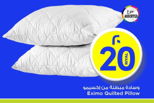 available at مارك & سيف in قطر - الدوحة