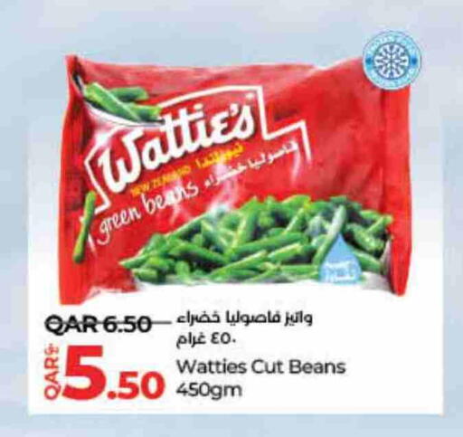 available at لولو هايبرماركت in قطر - الضعاين