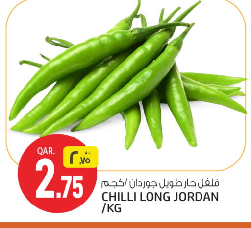 فلفل / فليفلة from Jordan available at كنز ميني مارت in قطر - الوكرة