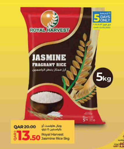 available at LuLu Hypermarket in Qatar - Al Wakra