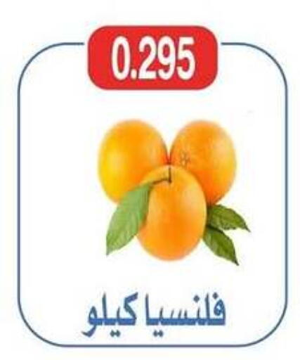 فاكهة طازجة in جمعية شمال غرب الصليبيخات, الكويت Offers - الكويت available at جمعية شمال غرب الصليبيخات in الكويت - محافظة الجهراء