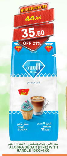 available at Khair Beladi Market in KSA, Saudi Arabia, Saudi - Yanbu