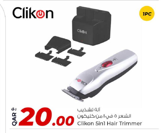 CLIKON Hair Remover  available at Rawabi Hypermarket in Qatar - Al Shamal