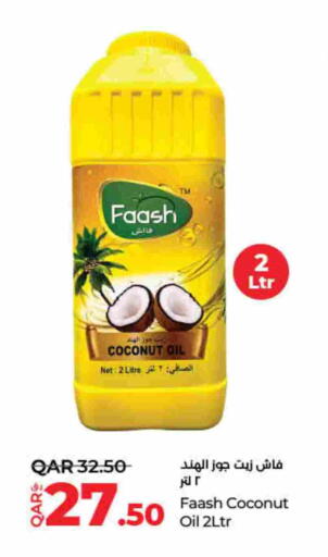 Coconut Oil available at LuLu Hypermarket in Qatar - Doha