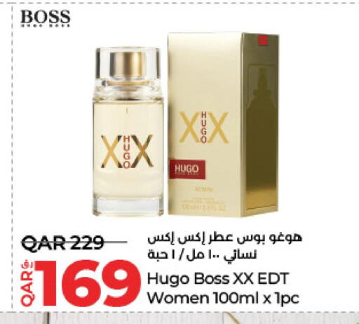 available at لولو هايبرماركت in قطر - الضعاين