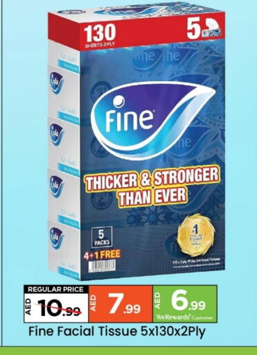 available at Mark & Save in UAE - Dubai
