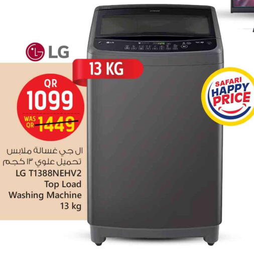 Washing Machine available at Safari Hypermarket in Qatar - Doha