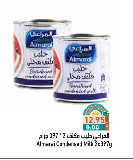 المراعي available at أسواق رامز in الإمارات العربية المتحدة , الامارات - دبي