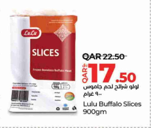 available at LuLu Hypermarket in Qatar - Doha