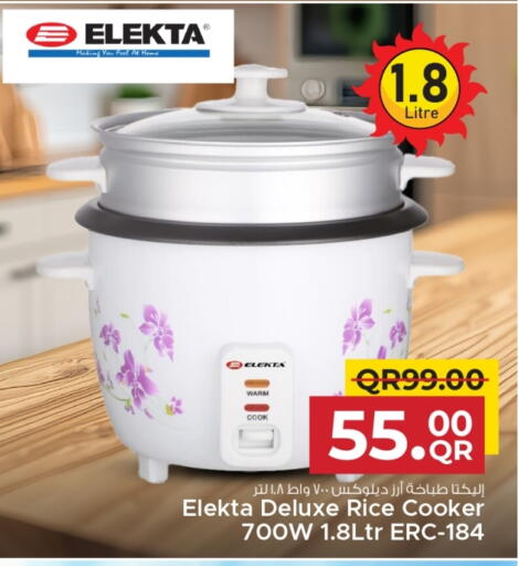 Rice Cooker available at Family Food Centre in Qatar - Al Daayen