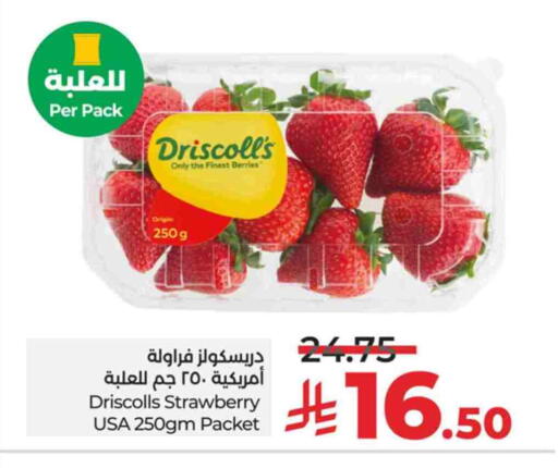 Berries available at LULU Hypermarket in KSA, Saudi Arabia, Saudi - Jeddah