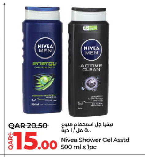 Nivea Shower Gel available at LuLu Hypermarket in Qatar - Al Wakra