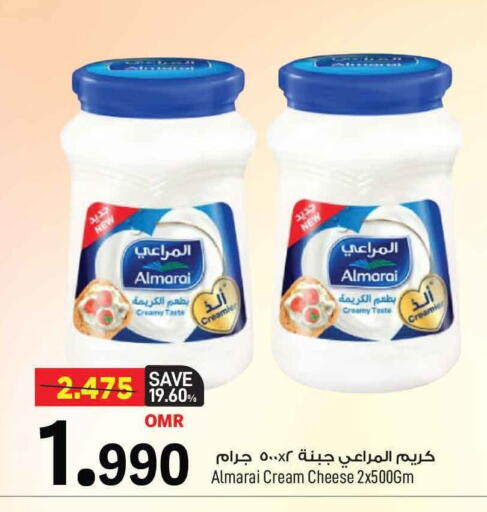 المراعي جبنة كريمية available at مارك & سايف in عُمان - مسقط‎