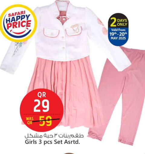 Kids Wear in Safari Hypermarket, Qatar Offers - Qatar available at Safari Hypermarket in Qatar - Al-Shahaniya