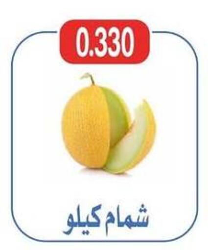 فاكهة طازجة in جمعية شمال غرب الصليبيخات, الكويت Offers - الكويت available at جمعية شمال غرب الصليبيخات in الكويت - محافظة الجهراء