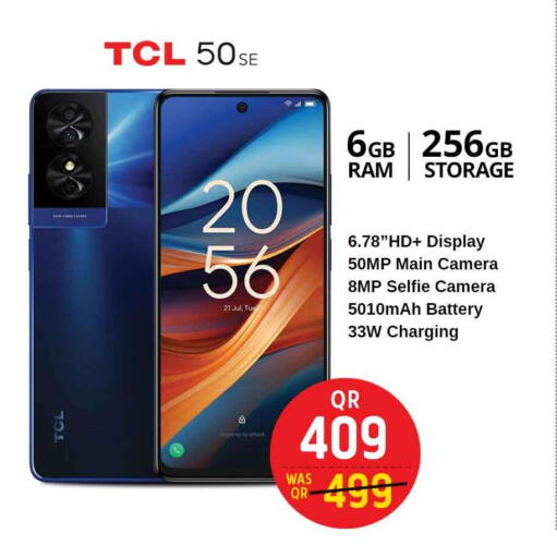 available at Safari Hypermarket in Qatar - Doha
