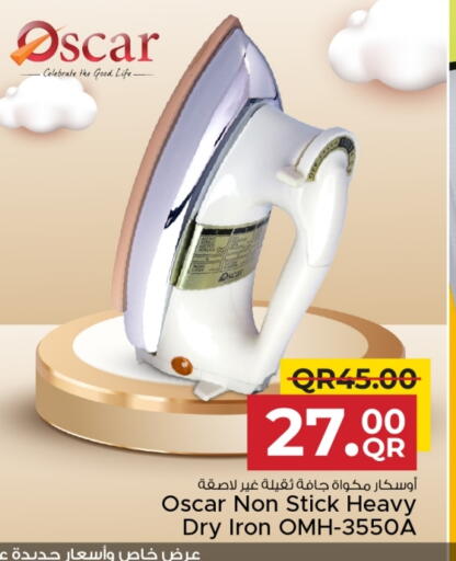 available at Family Food Centre in Qatar - Al Wakra