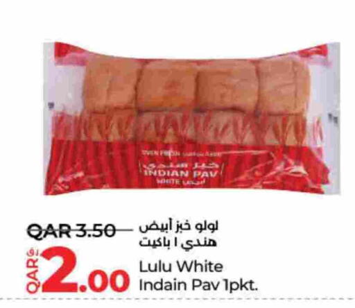available at LuLu Hypermarket in Qatar - Doha