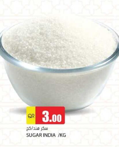 available at جراند هايبرماركت in قطر - الشحانية