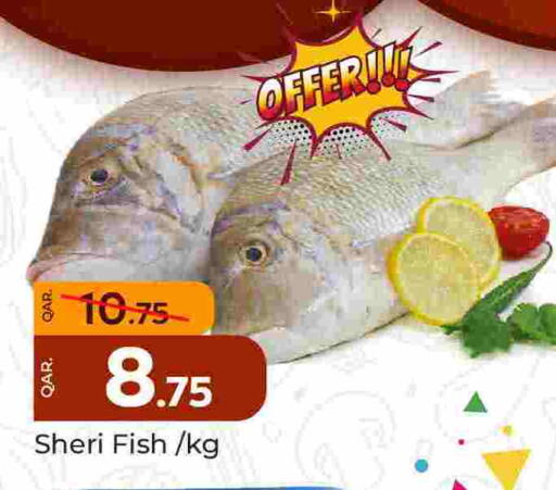 available at Paris Hypermarket in Qatar - Al-Shahaniya