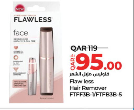 available at LuLu Hypermarket in Qatar - Umm Salal