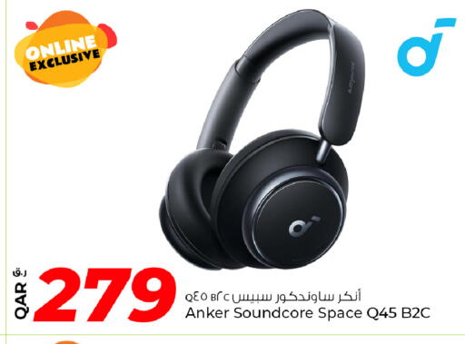 Anker available at Rawabi Hypermarket in Qatar - Umm Salal