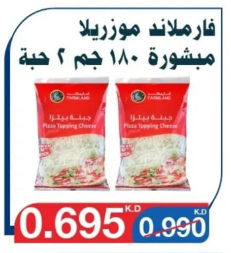 Cheese & Cream in Al Yarmouk Cooperative Society, Kuwait Offers - Kuwait available at Al Yarmouk Cooperative Society in Kuwait - Kuwait City