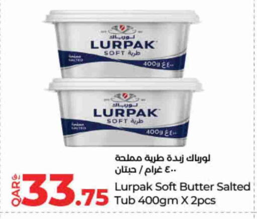 لورباك available at لولو هايبرماركت in قطر - الضعاين