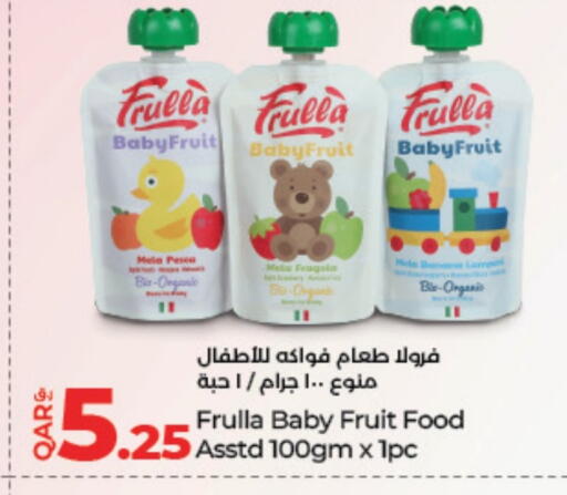 available at لولو هايبرماركت in قطر - الريان