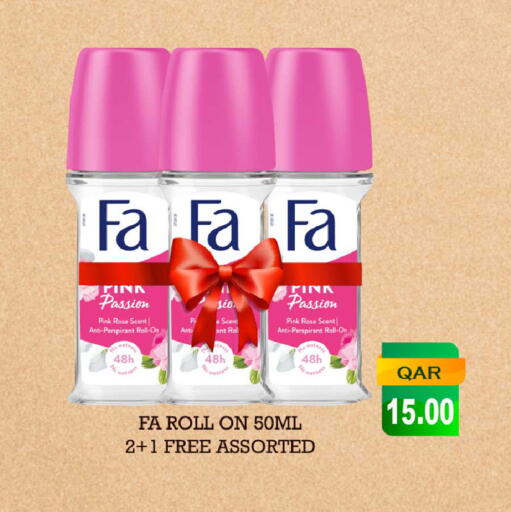 FA available at Rawabi Hypermarket in Qatar - Doha