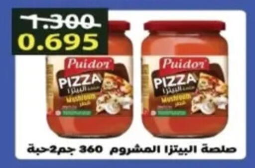 الصلصات والسبريد in جمعية اليرموك التعاونية, الكويت Offers - الكويت صوص البيتزا & الباستا available at جمعية اليرموك التعاونية in الكويت - مدينة الكويت