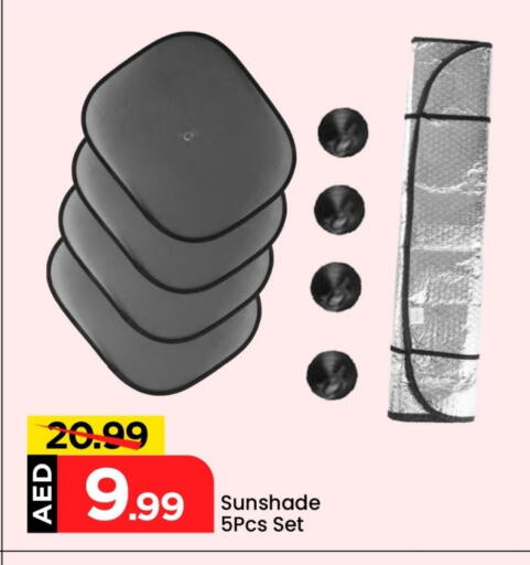 available at Mark & Save in UAE - Dubai