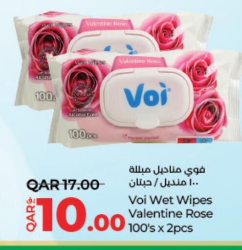 مناديل للوجه in لولو هايبرماركت, قطر Offers - قطر available at لولو هايبرماركت in قطر - الشمال