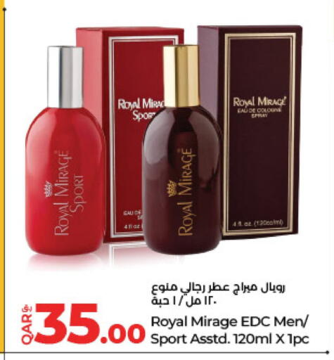 رويال ميراج available at لولو هايبرماركت in قطر - الضعاين