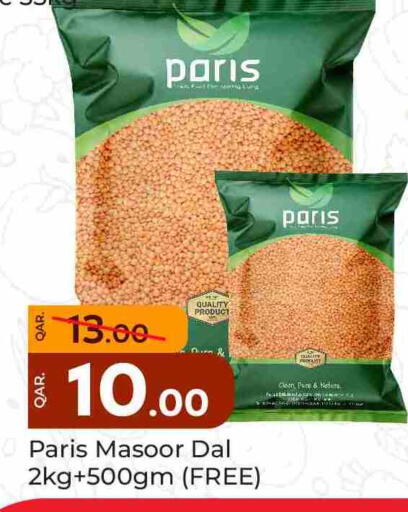 available at Paris Hypermarket in Qatar - Al-Shahaniya