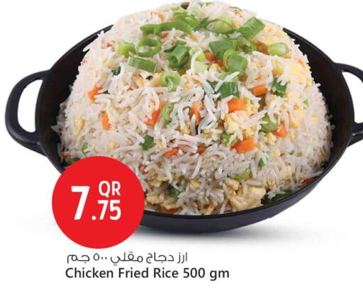 available at Safari Hypermarket in Qatar - Al Wakra