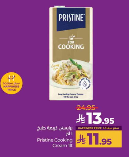 Whipping / Cooking Cream available at LULU Hypermarket in KSA, Saudi Arabia, Saudi - Jeddah