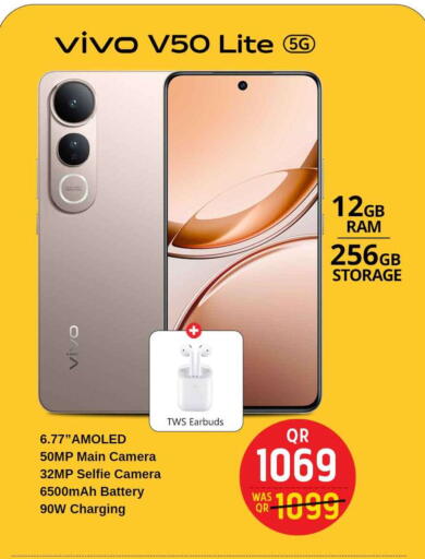 VIVO available at Safari Hypermarket in Qatar - Al Wakra