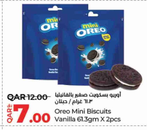 OREO available at LuLu Hypermarket in Qatar - Umm Salal