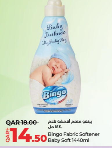 Laundry in LuLu Hypermarket, Qatar Offers - Qatar Softener available at LuLu Hypermarket in Qatar - Doha