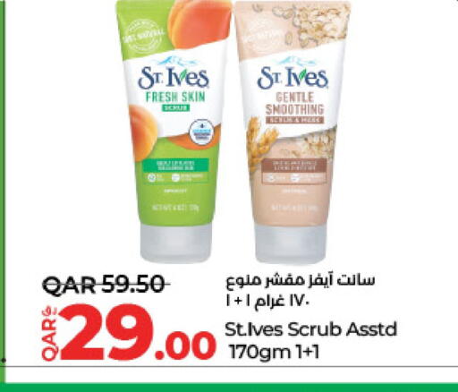 available at LuLu Hypermarket in Qatar - Al Shamal