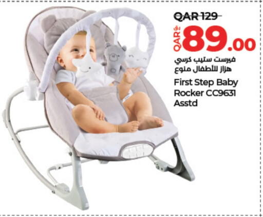 ألعاب الأطفال وإكسسوارات in لولو هايبرماركت, قطر Offers - قطر available at لولو هايبرماركت in قطر - الضعاين