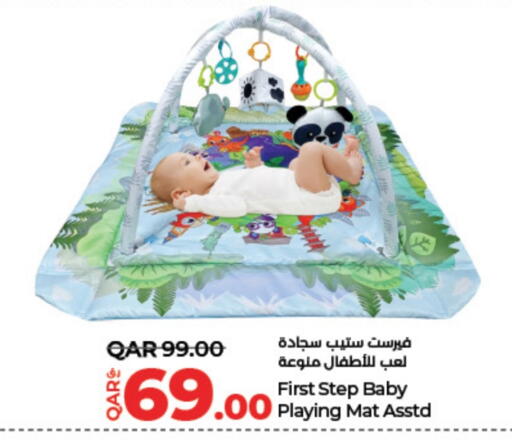 ألعاب الأطفال وإكسسوارات in لولو هايبرماركت, قطر Offers - قطر available at لولو هايبرماركت in قطر - الضعاين