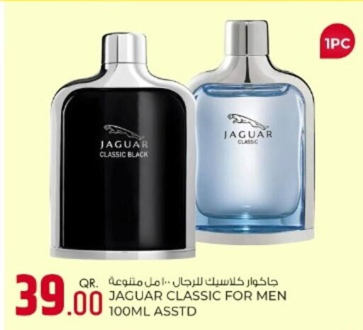 available at روابي هايبرماركت in قطر - الوكرة