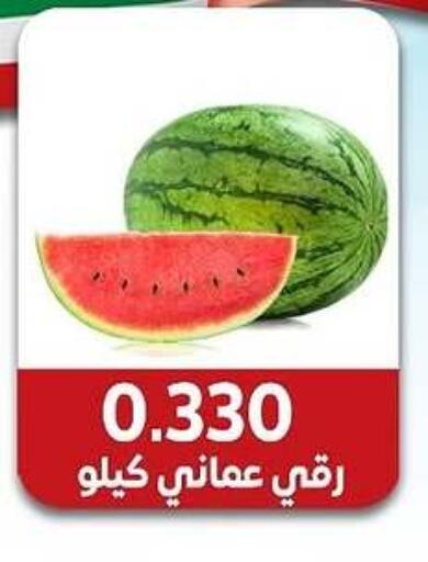 فاكهة طازجة in جمعية مدينة صباح الأحمد التعاونية, الكويت Offers - الكويت available at جمعية مدينة صباح الأحمد التعاونية in الكويت - محافظة الجهراء